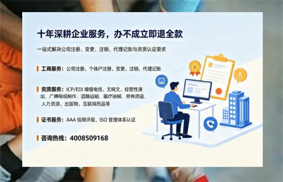 酒泉<a href='https://www.tazcjz.cn/'>食品生产许可证</a>的核心用途