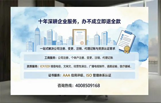 酒泉办理<a href='https://www.tazcjz.cn/'>药品经营许可证</a>的用处、流程与实战经验分享
