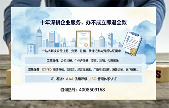 酒泉<a href='https://www.tazcjz.cn/'>食品生产许可证</a>的核心用途