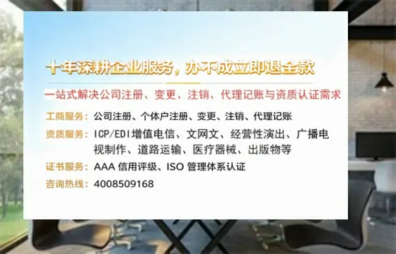 酒泉办理<a href='https://www.tazcjz.cn/'>食品经营许可证</a>的用途、流程及费用详解