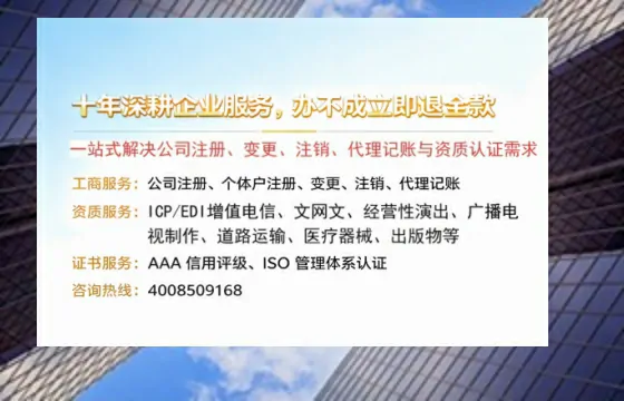 酒泉办理<a href='https://www.tazcjz.cn/'>医疗器械二类经营备案证</a>的实用价值与高效办理路径