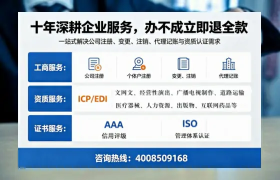 酒泉办理<a href='https://www.tazcjz.cn/'>食品经营许可证</a>的用途、流程及费用详解