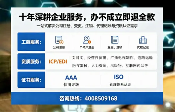 酒泉办理<a href='https://www.tazcjz.cn/'>医疗器械二类经营备案证</a>的实用价值与高效办理路径