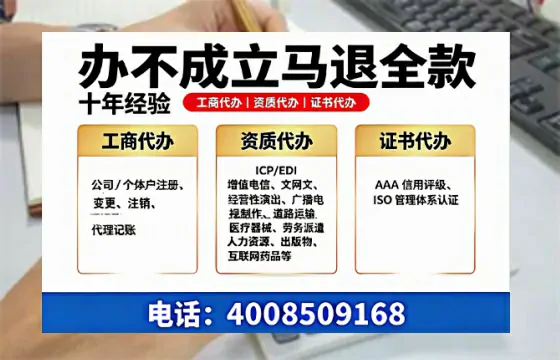 酒泉<a href='https://www.tazcjz.cn/'>公司注销</a>的必要性、办理流程与费用详解
