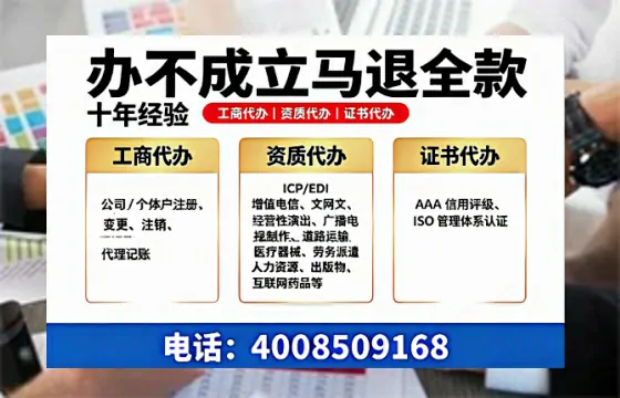 酒泉办理<a href='https://www.tazcjz.cn/'>医疗器械三类经营许可证</a>的实用指南：我的亲历分享